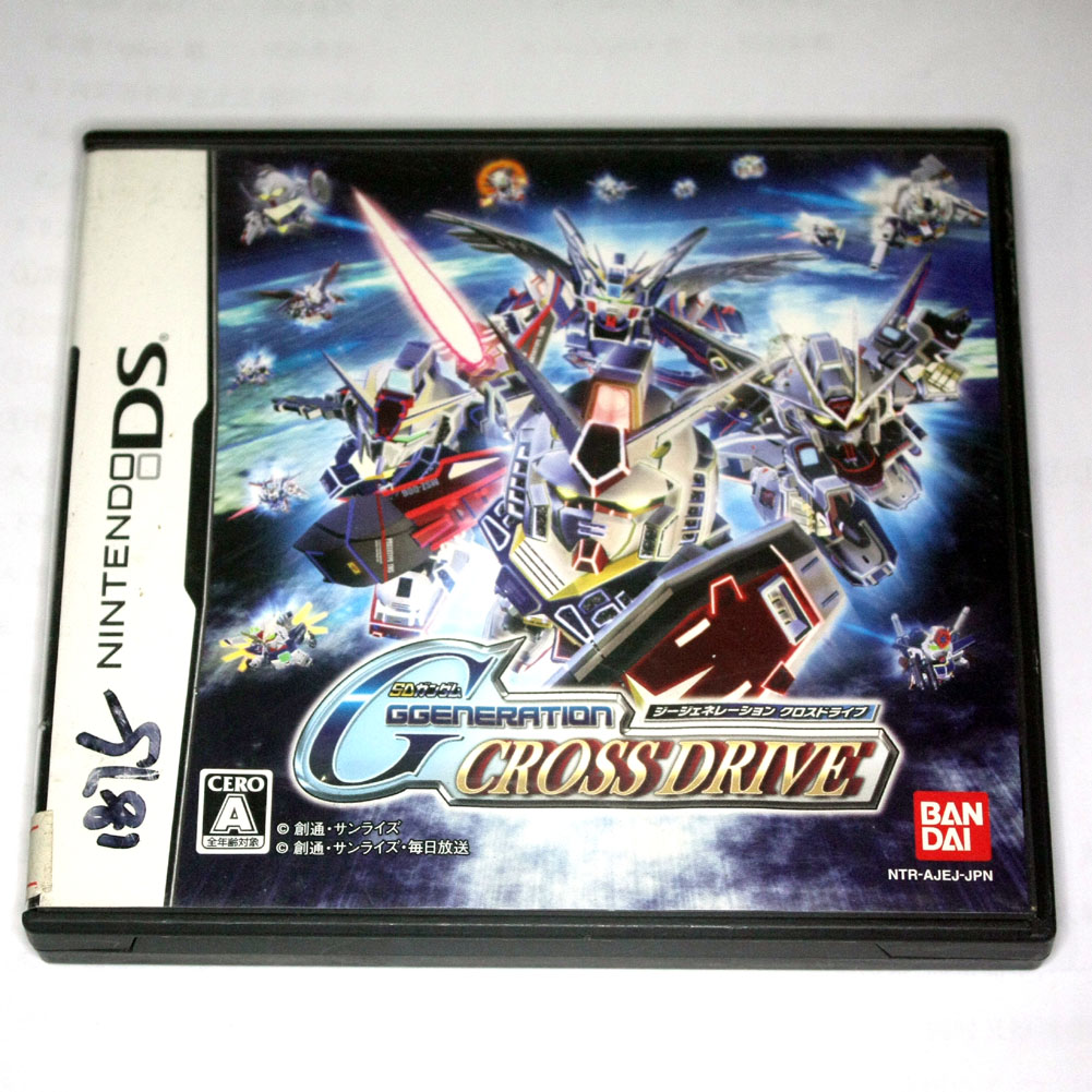 Sd Gundam G Generation Cross Drive Nintendo Ds Nds Game Japan Version Abovelike Com Abovelike Com