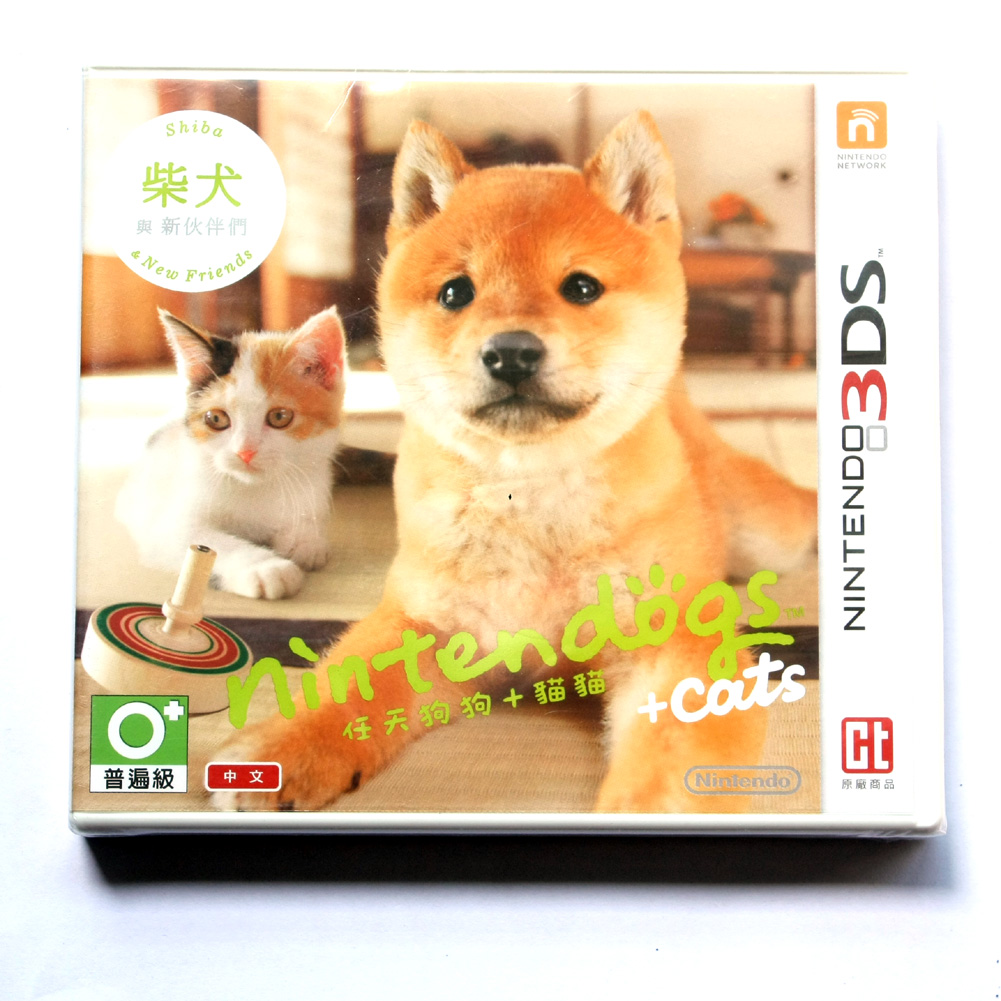 700円 nintendogs nintendogs ニンテンドッグス DS - メルカリ